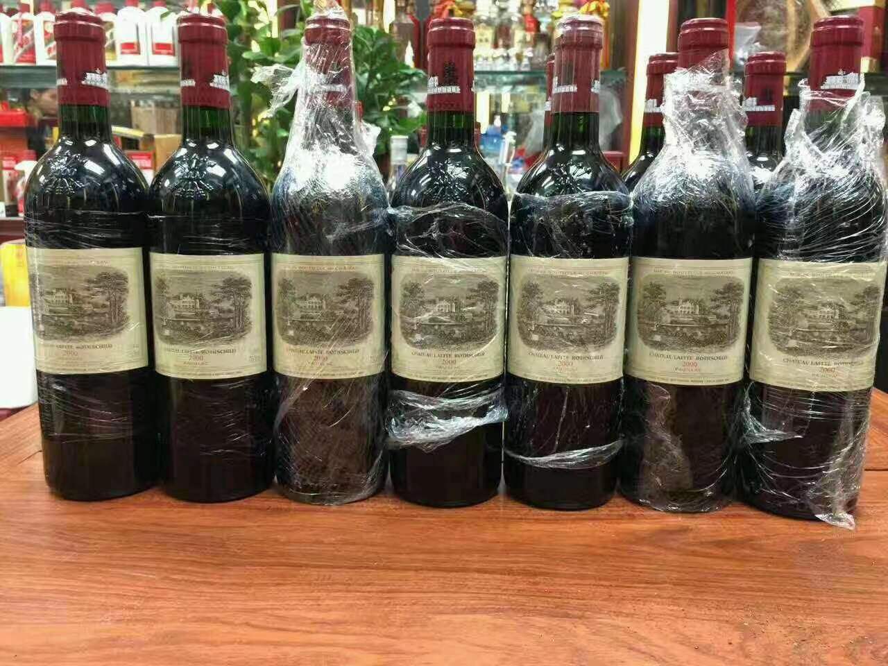 牙克石洋酒回收